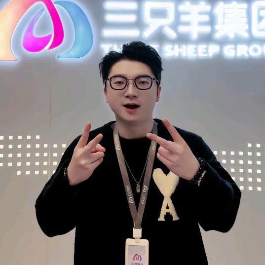 超哥数码直播返场(三只羊)