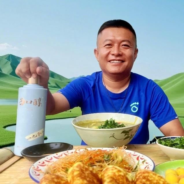 西口俊哥