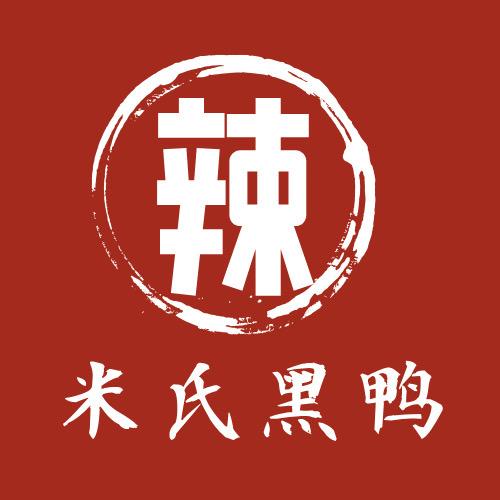 米氏黑鸭