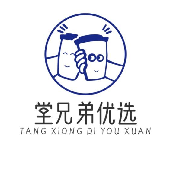 堂兄弟优选