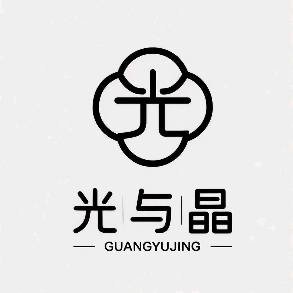 光与晶珠宝三店