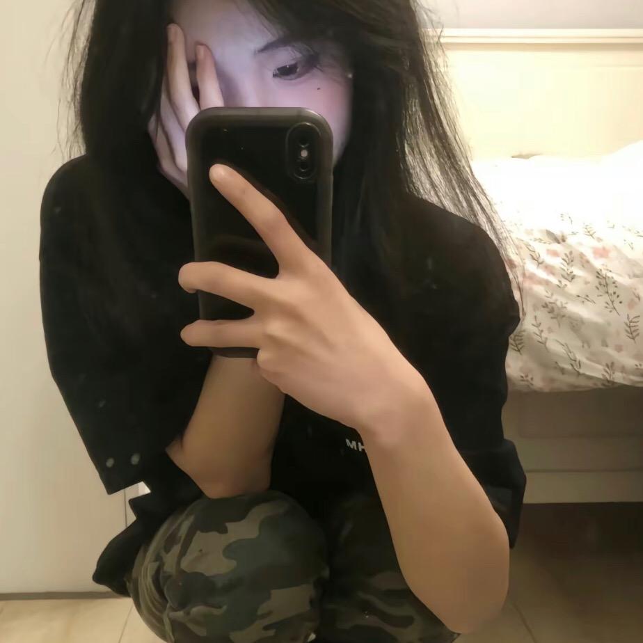 欣.