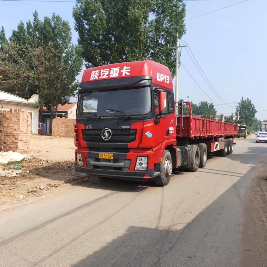 一路向阳🌞