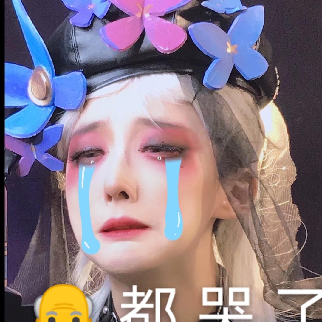 圣里