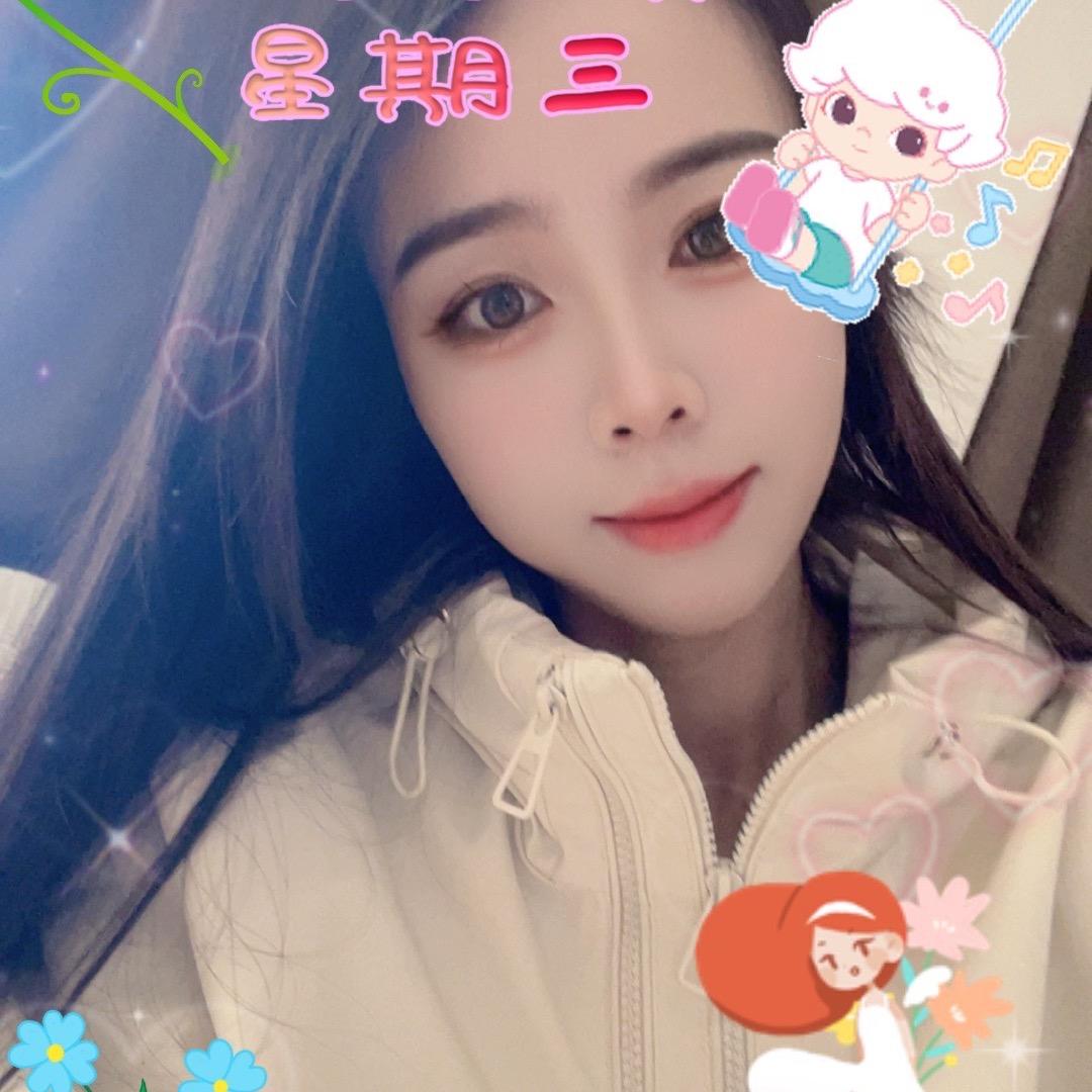 葱花Jr