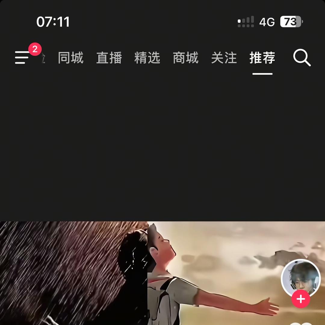 京都艺术馆