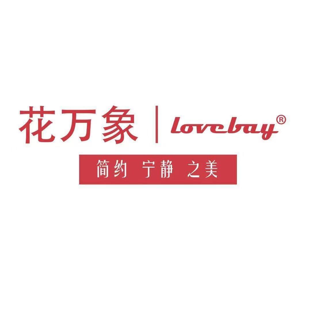 花万象永生花
