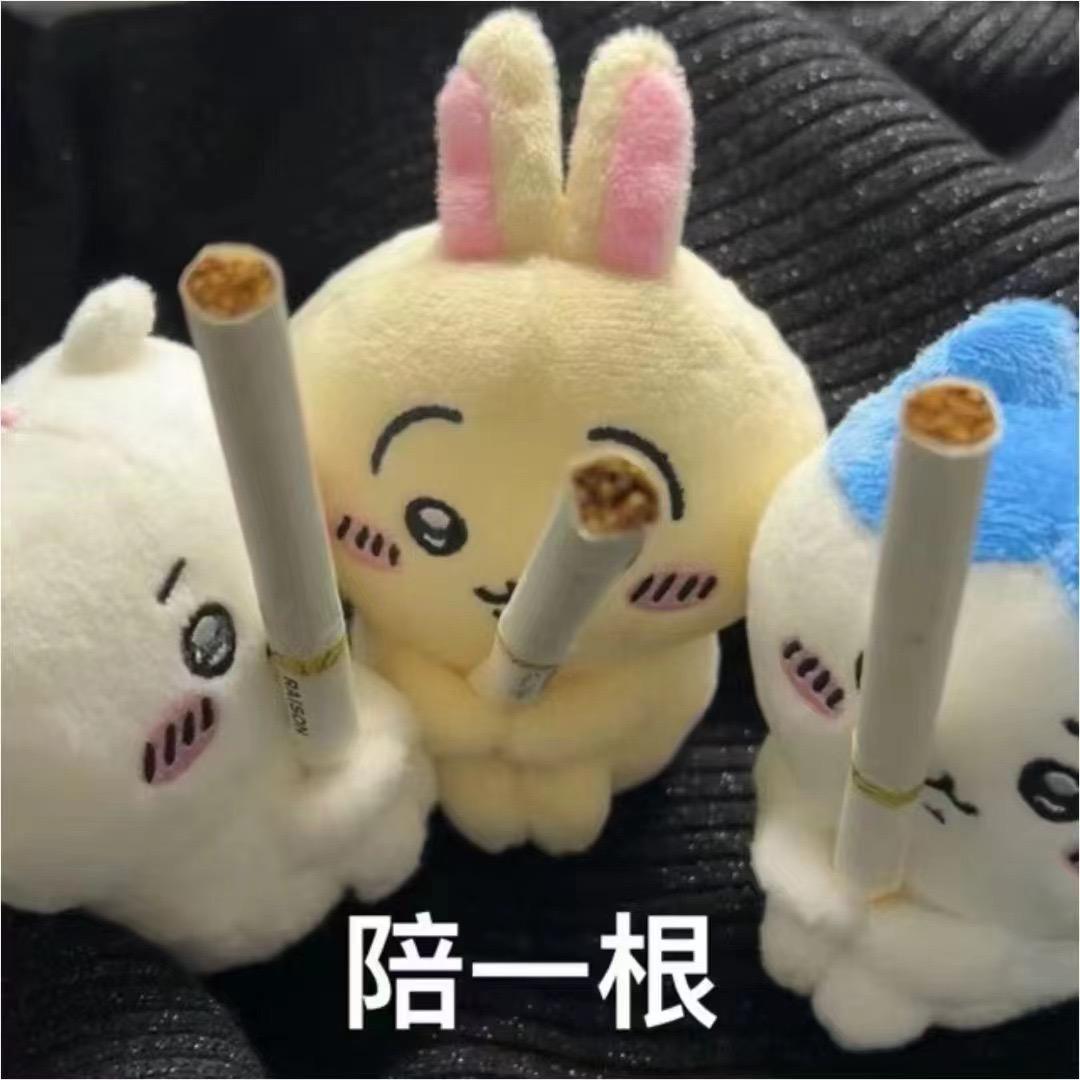 琪琪徐