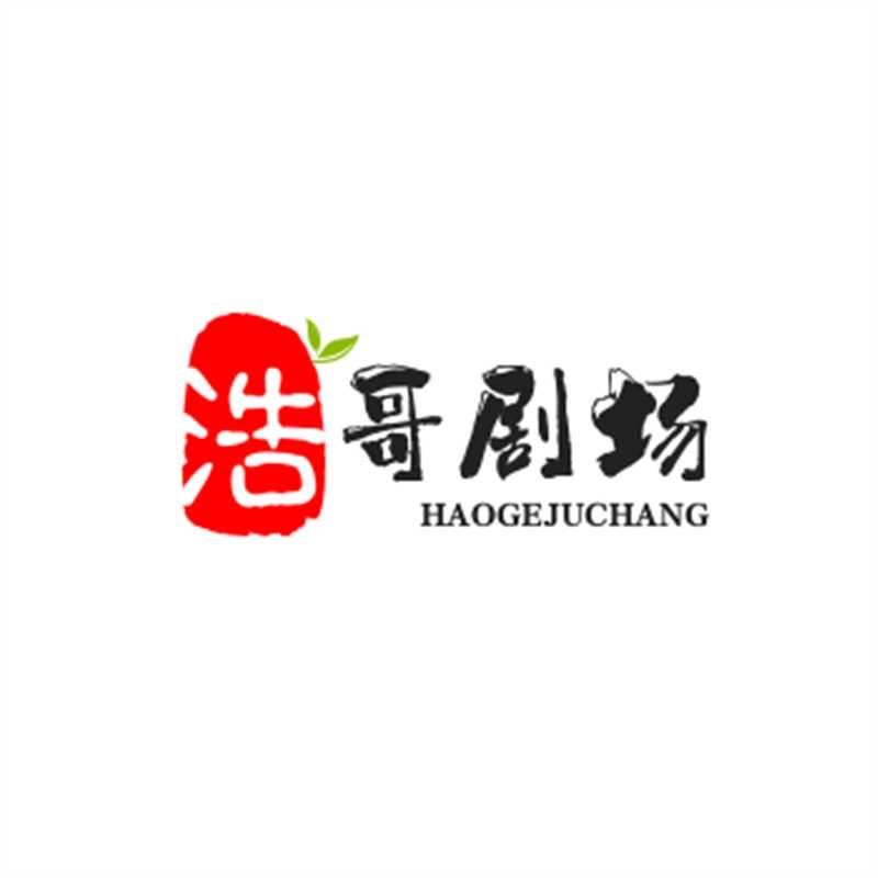 浩哥(老虎桥市场家禽销售)