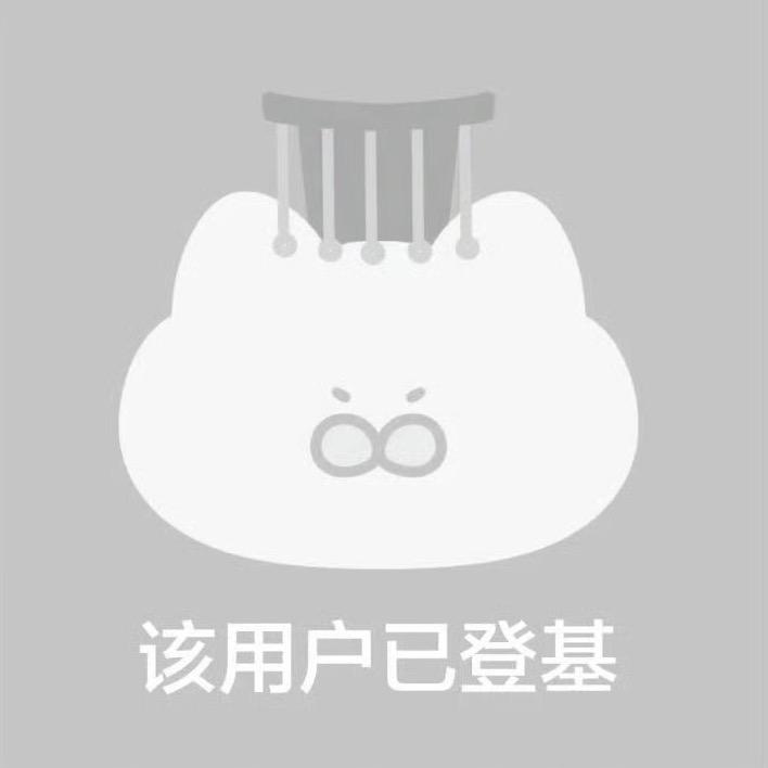 哦。哦？