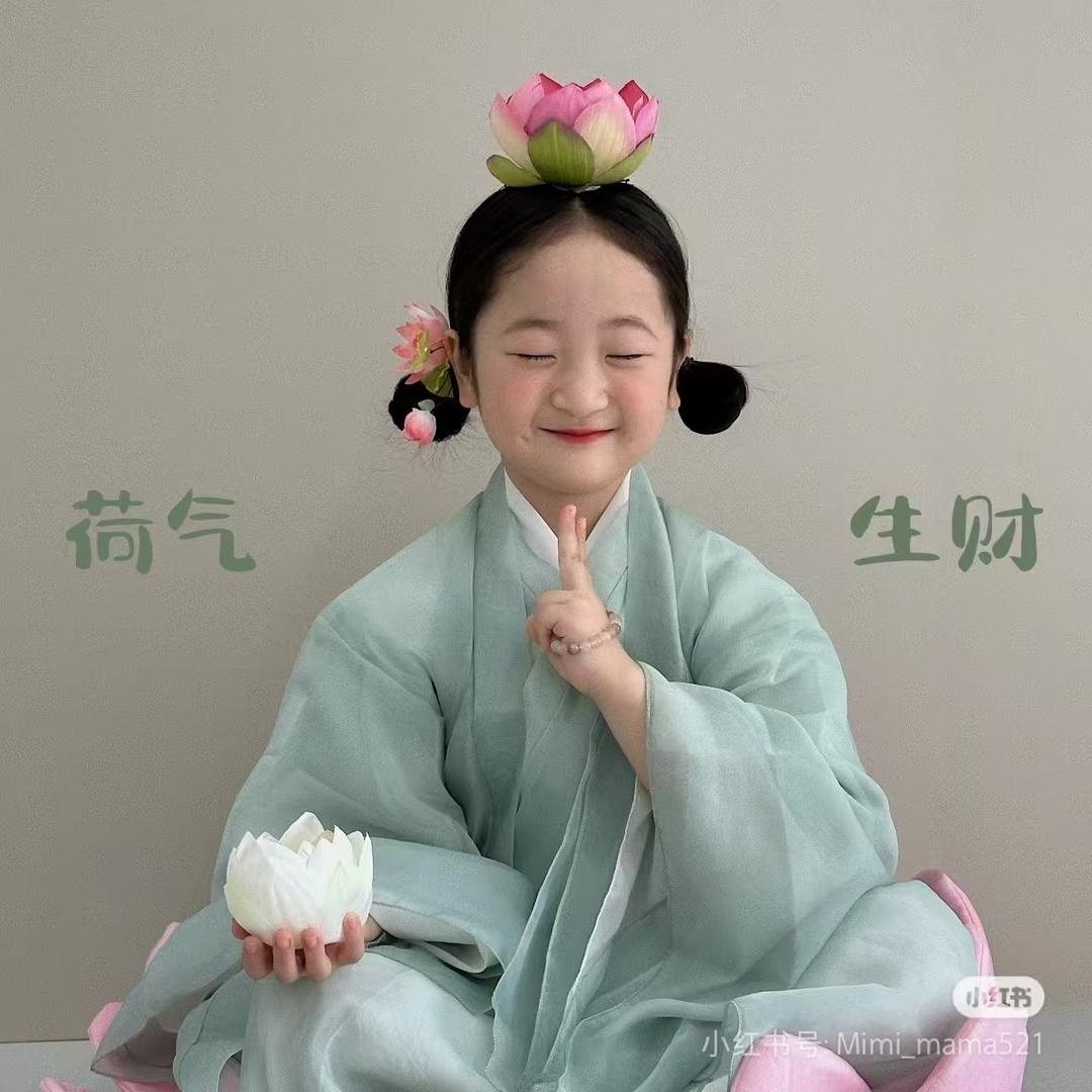 金金有味（桂林金包银）换式珠宝