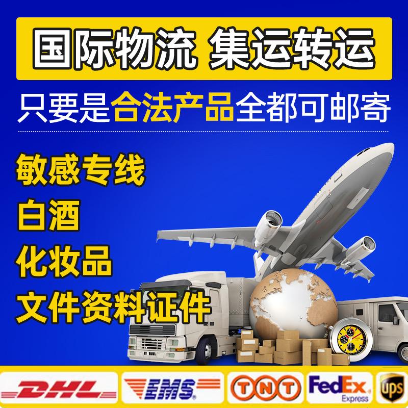 星汇物流有限公司