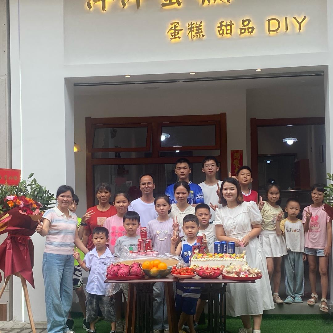 洋洋蛋糕店（奥元广场店）