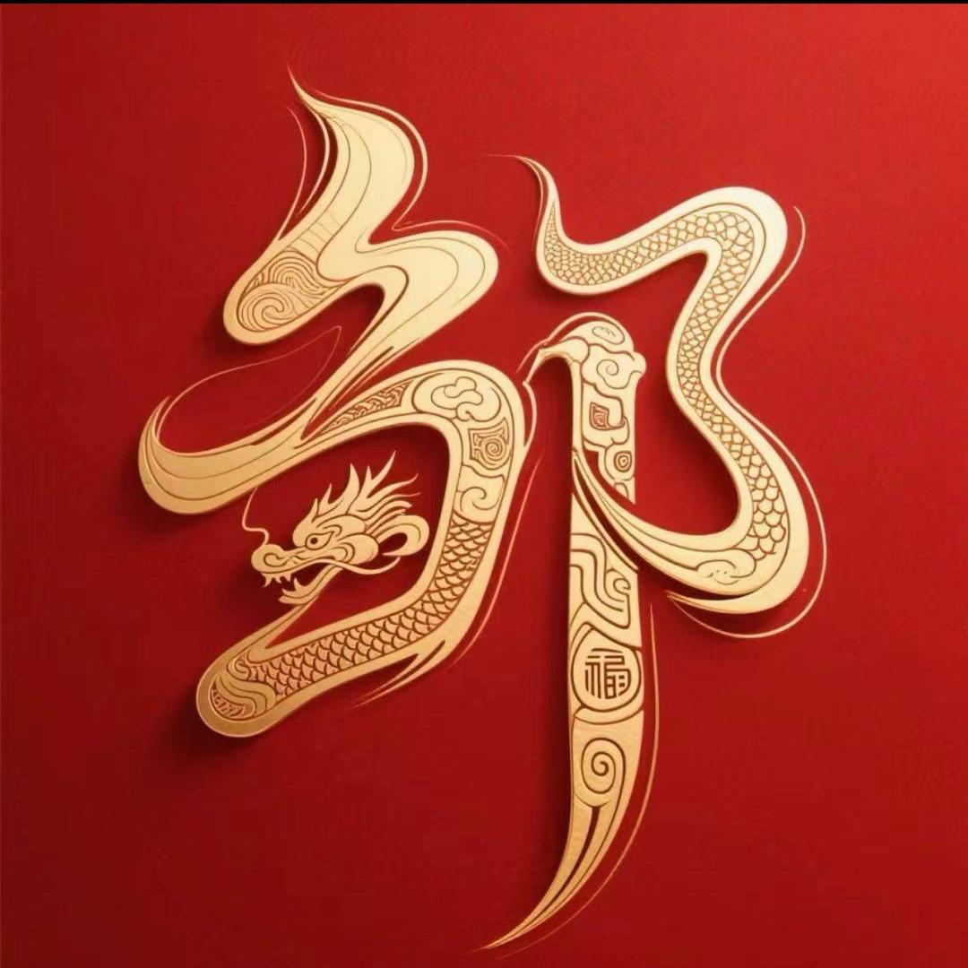 🌟星辰大海🌊