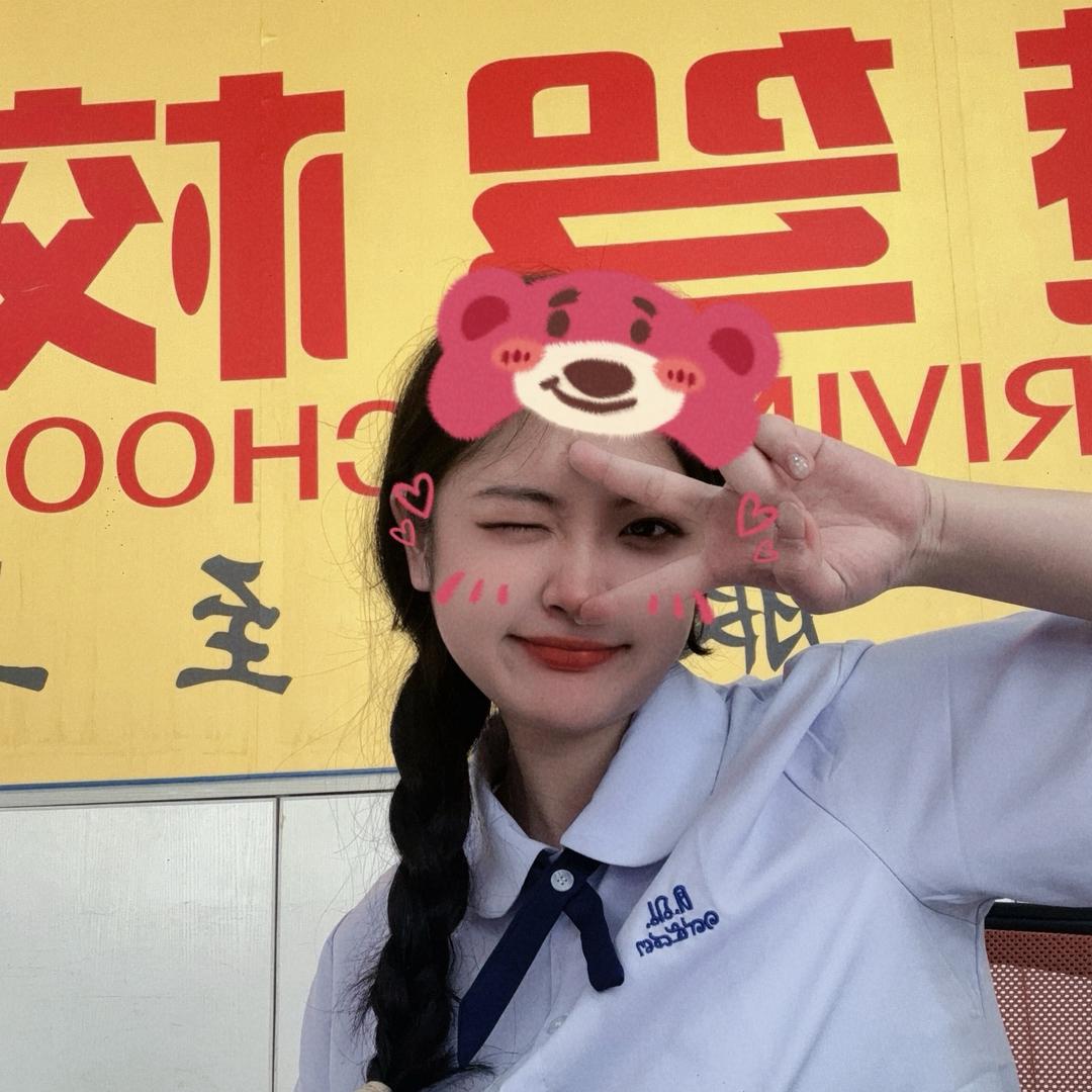 深圳市宝华驾校～妤（招生处）