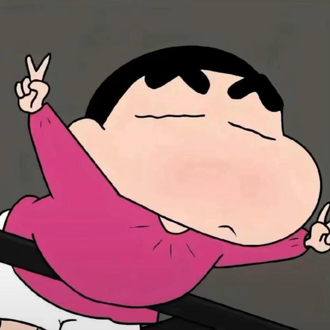 嗯ㅤ