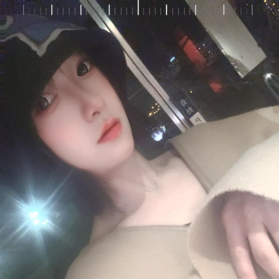 财神爷的心尖宠