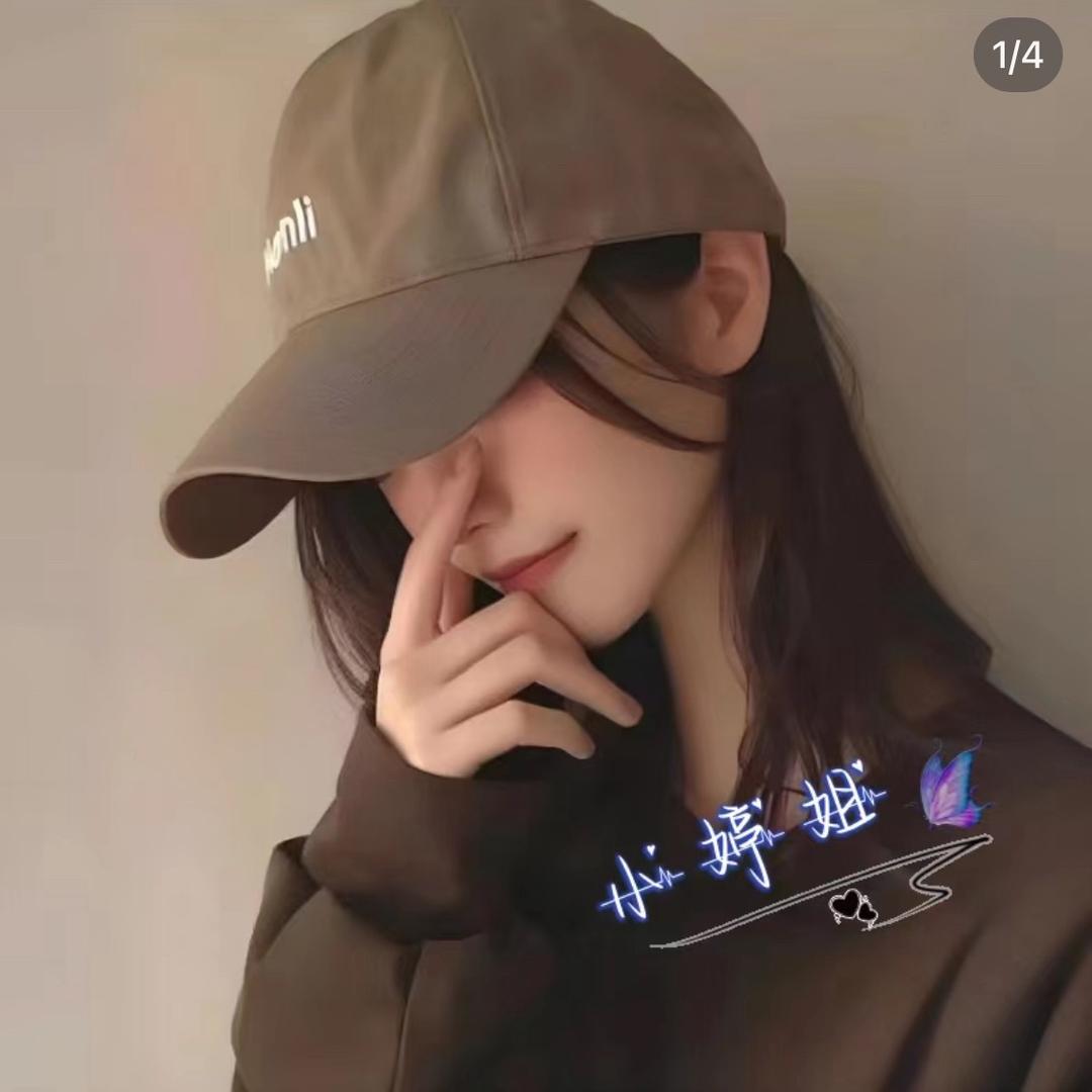 承恩优选