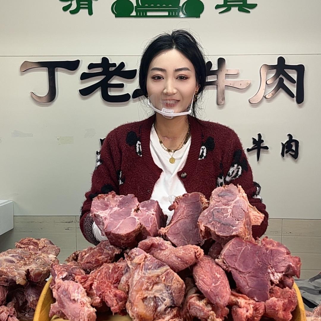 丁老二五香牛肉