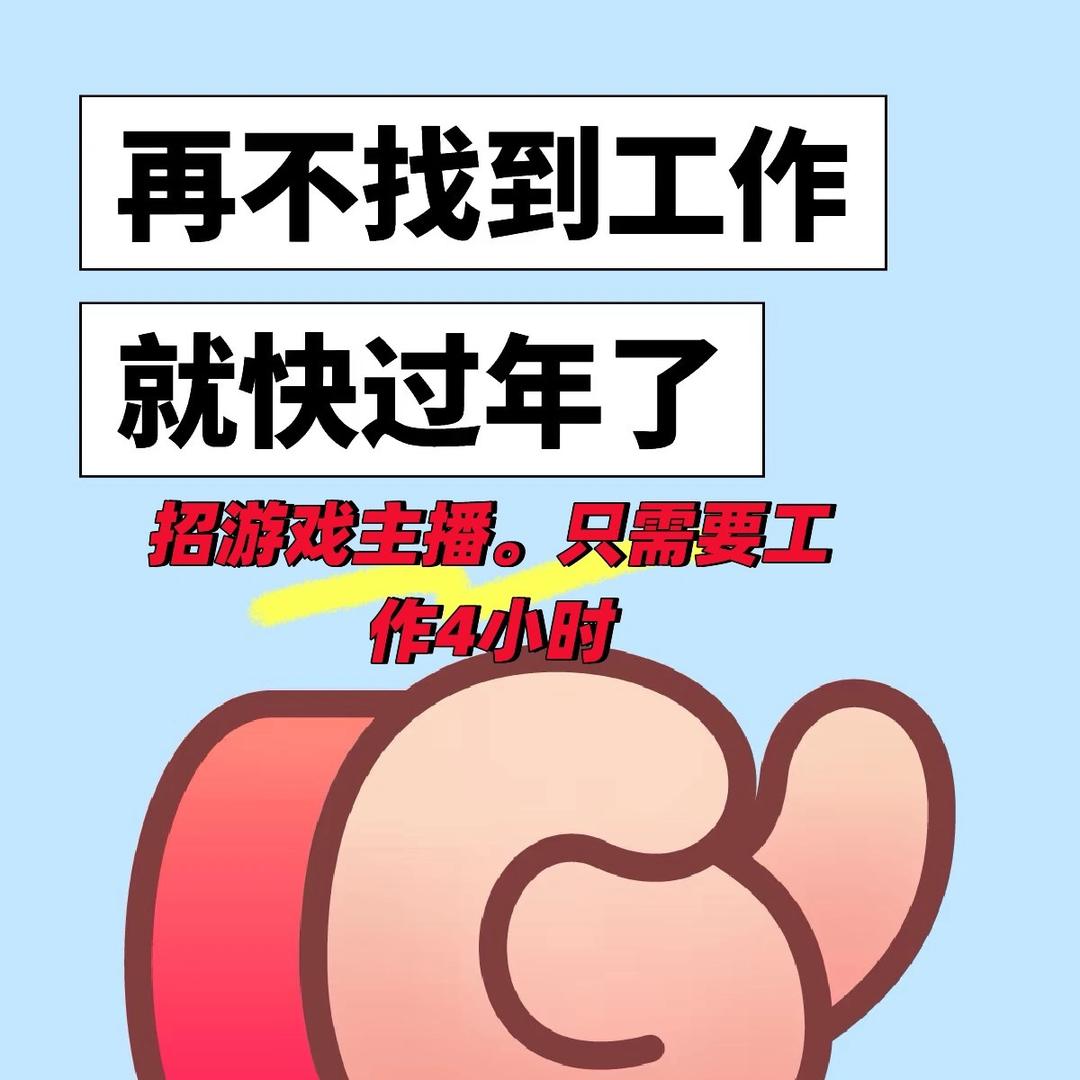 依依小宝宝