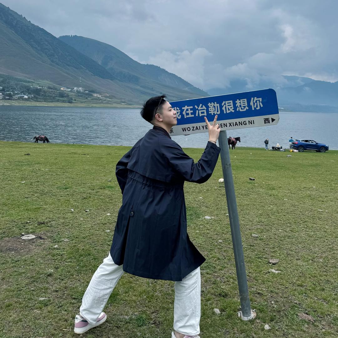 赵嘉杰