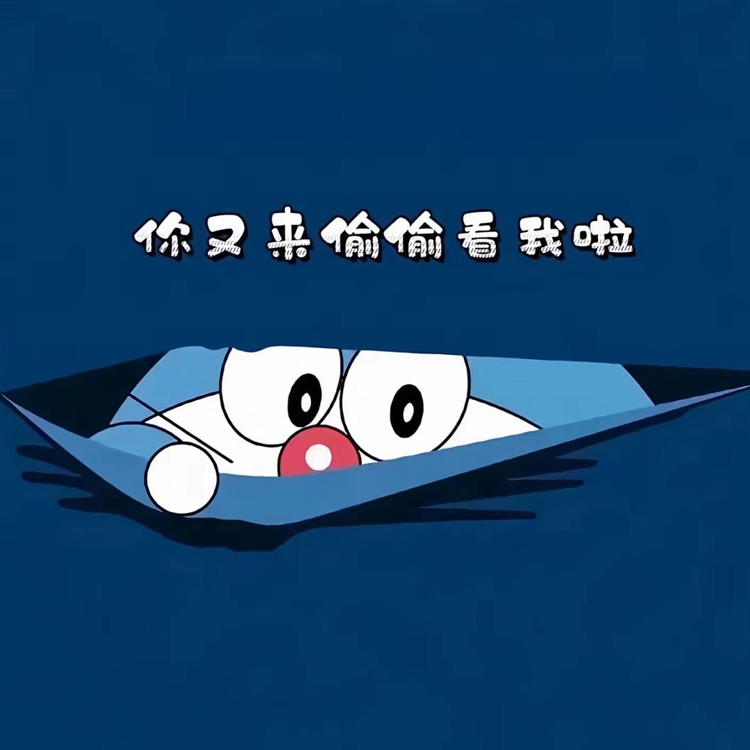 小咩咩