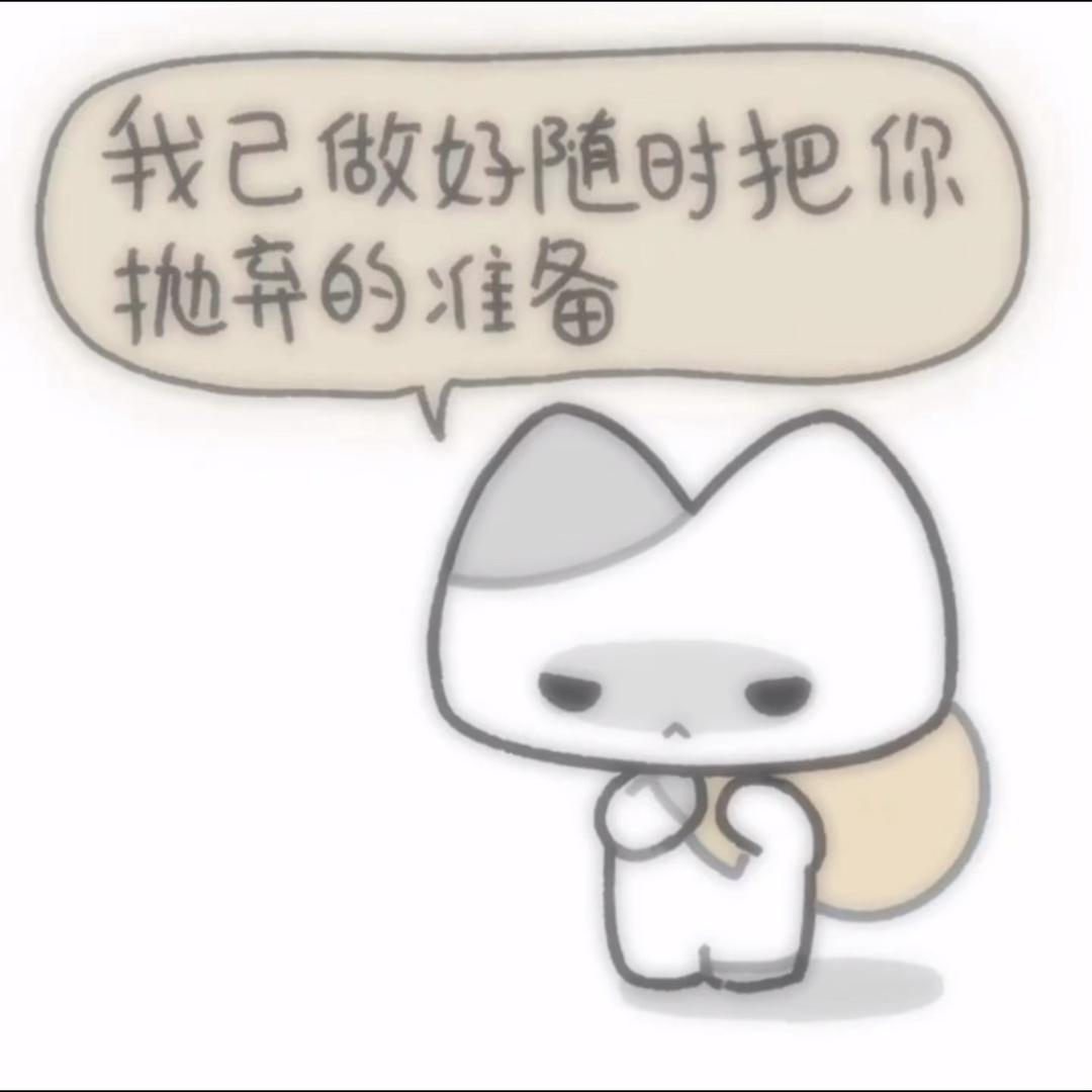 梨果