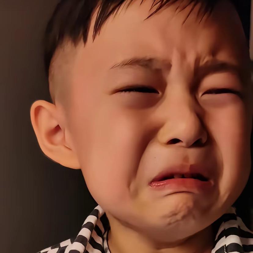 等亿个人