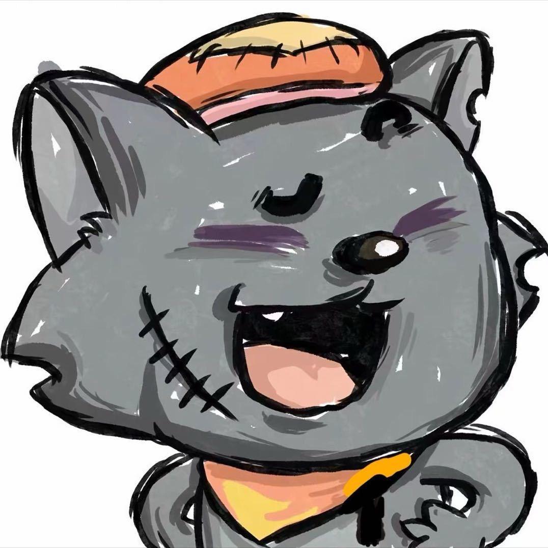 灰叔🐺