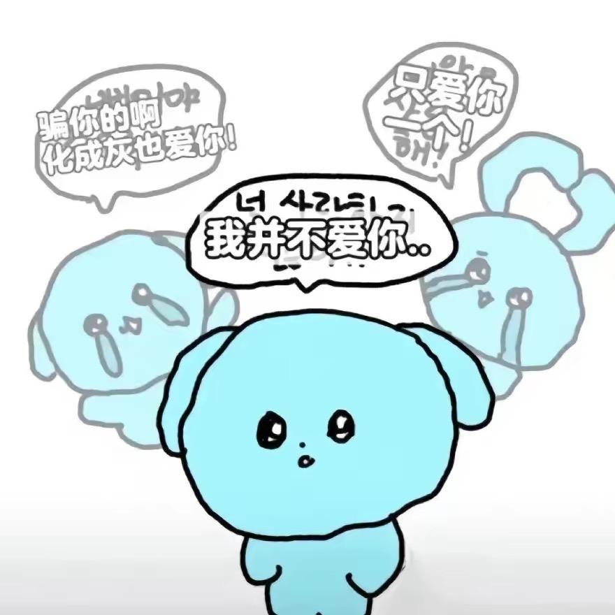 小发雷霆