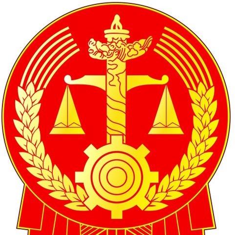 酒泉市肃州区人民法院