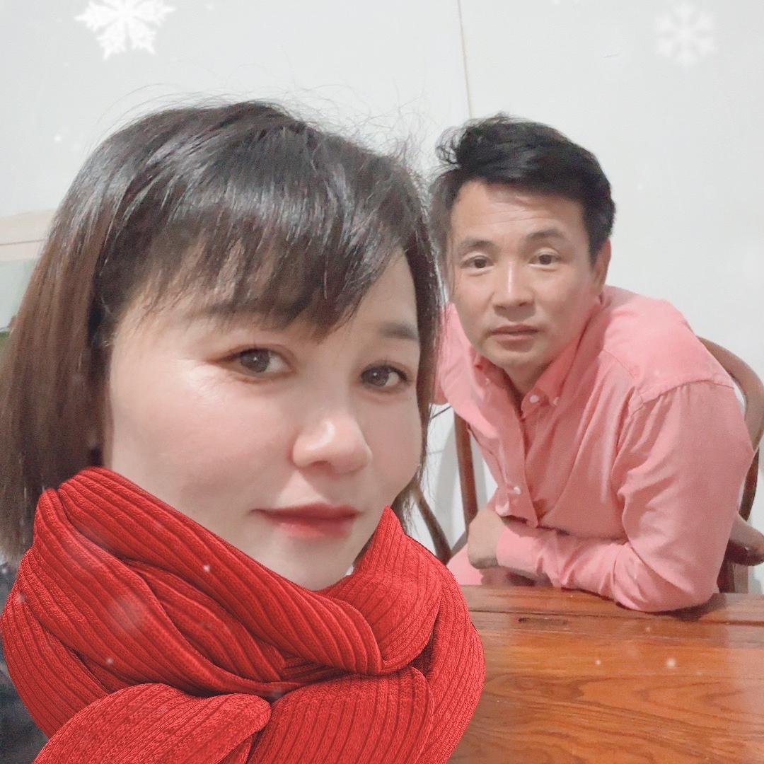 李能平轩臻倪百货商行