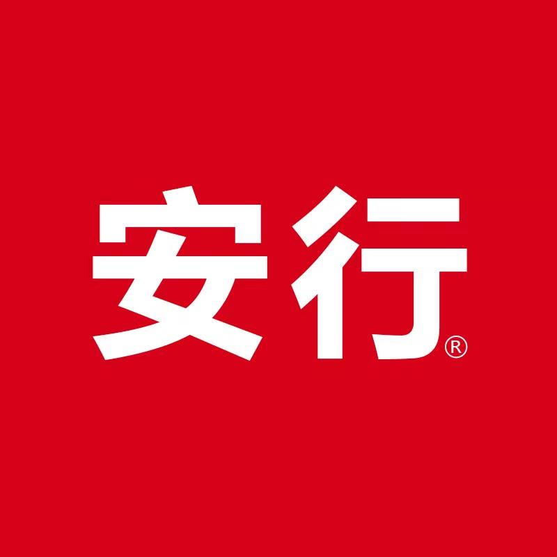 安行户外装备
