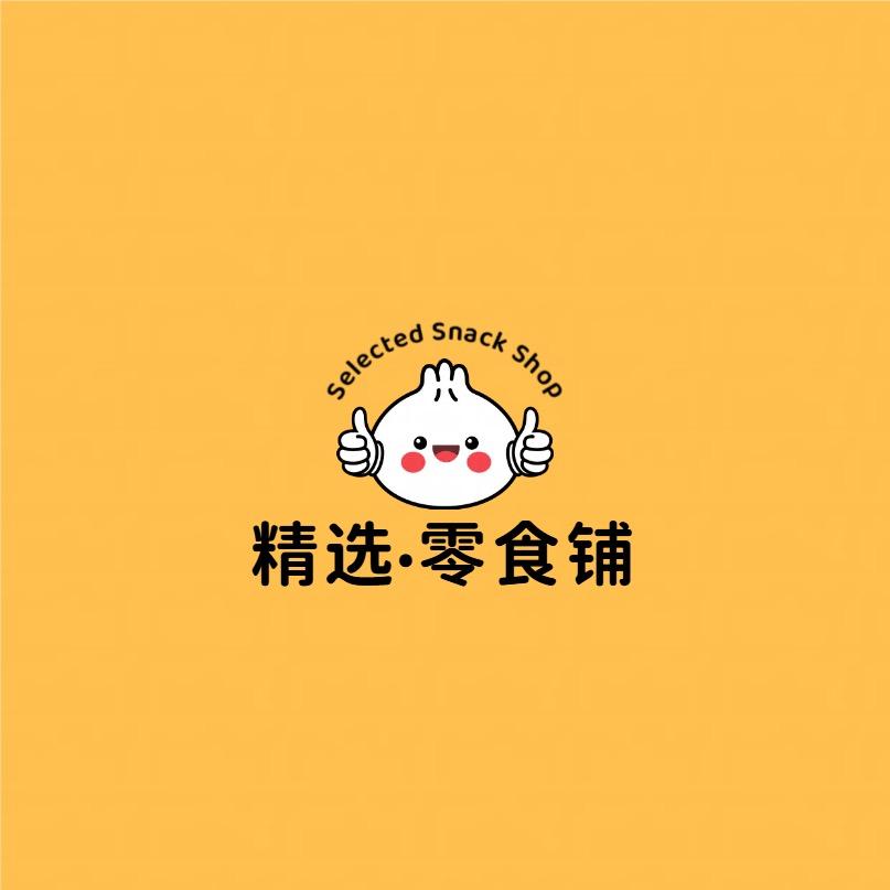 思思美食记