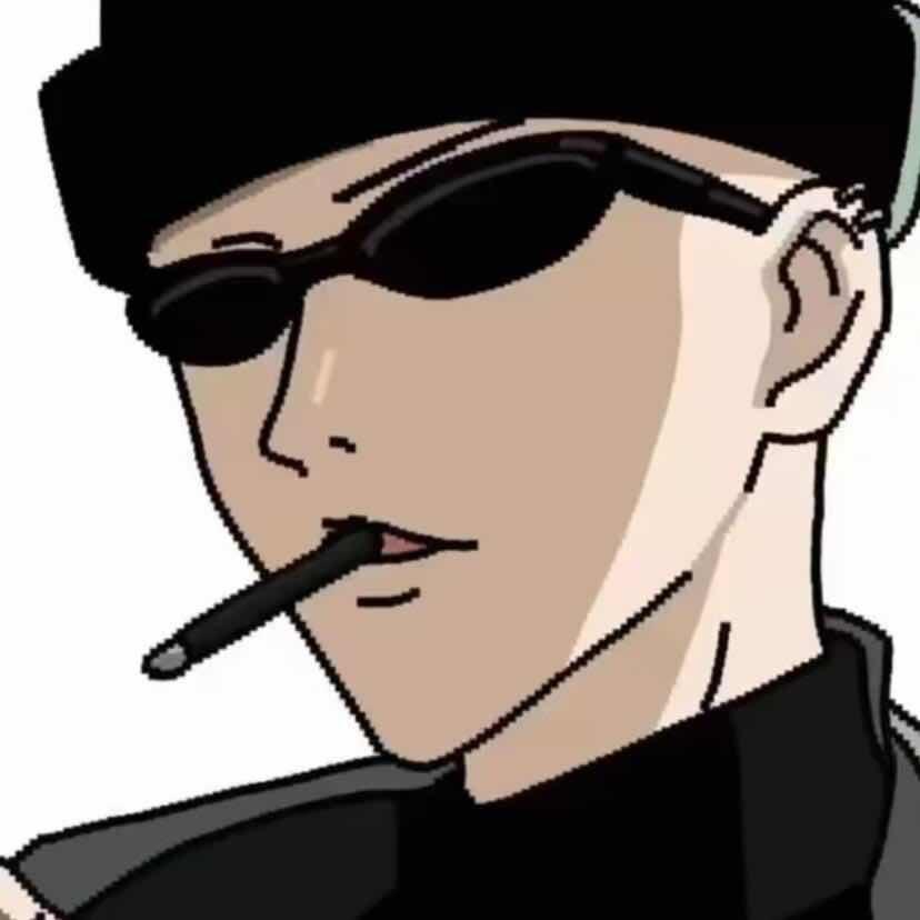 舛