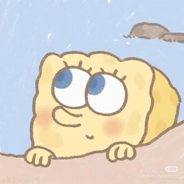 嗯哼！