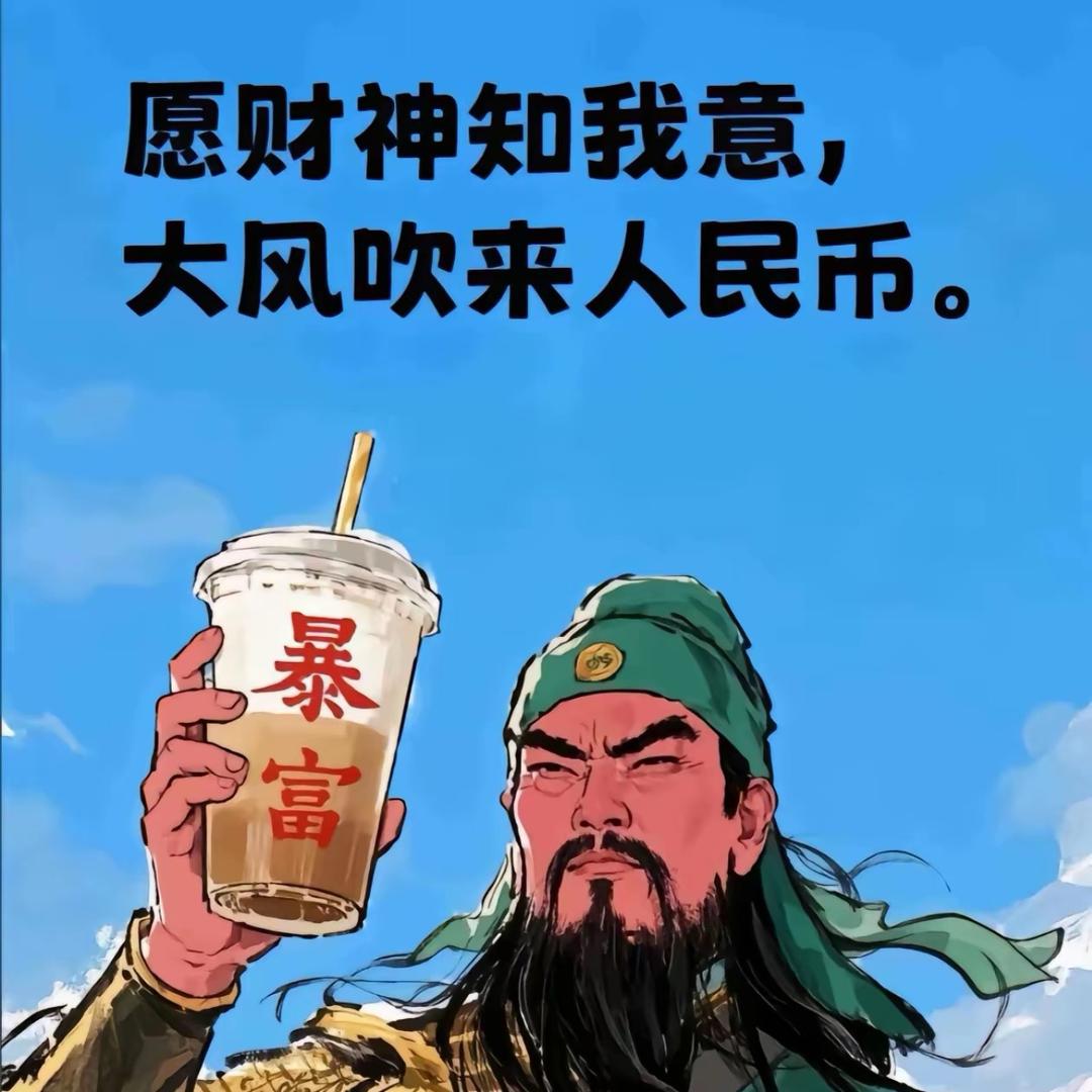 氟西汀🧞‍♀️