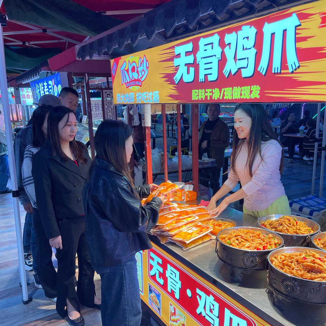 爪口妙无骨鸡爪门店