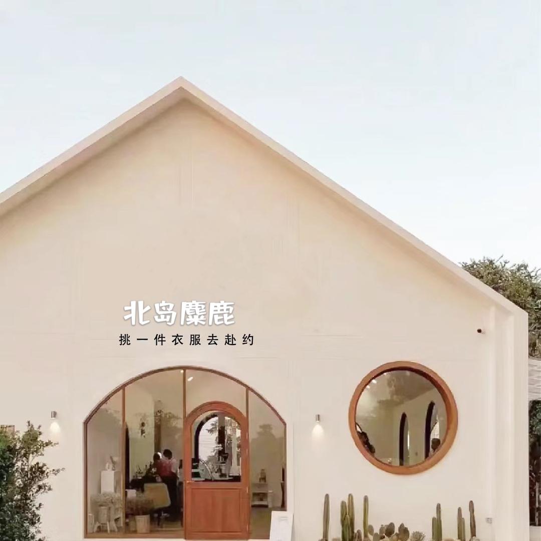 昭昭睡不着