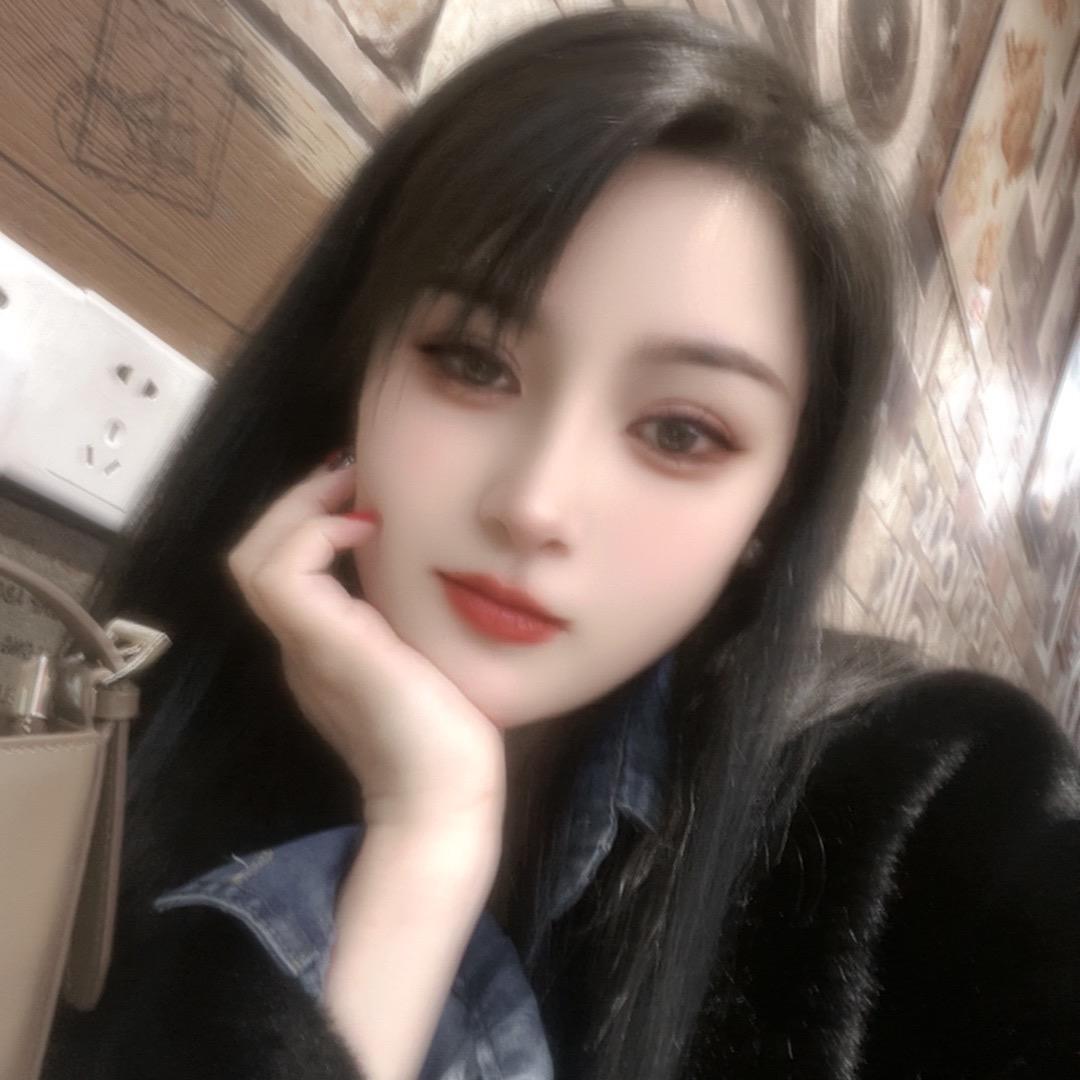 暖小鑫👸🏻