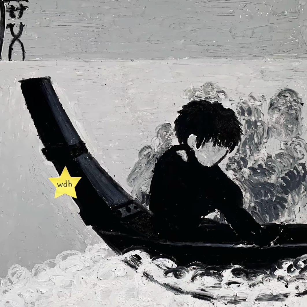 白云苍狗。