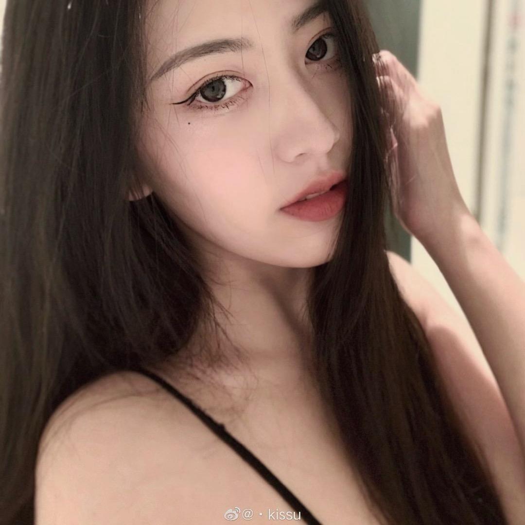 ·kissu
