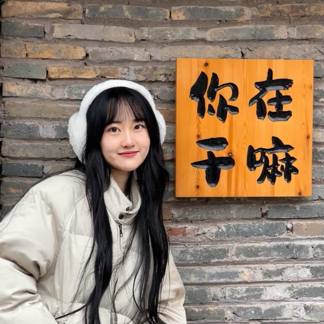 杭州阿蛋