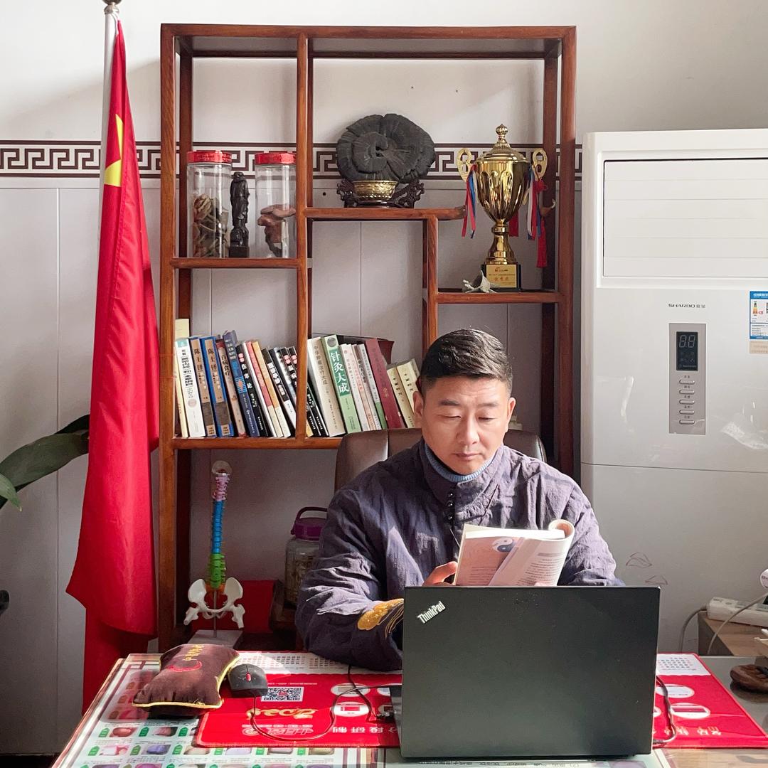 段师兄（健康开关）