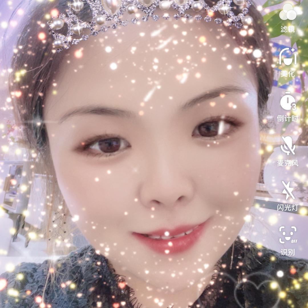 鑫居（名起）💕