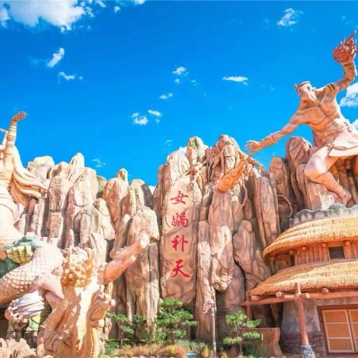 太原方特萌小萌｜惠游票务