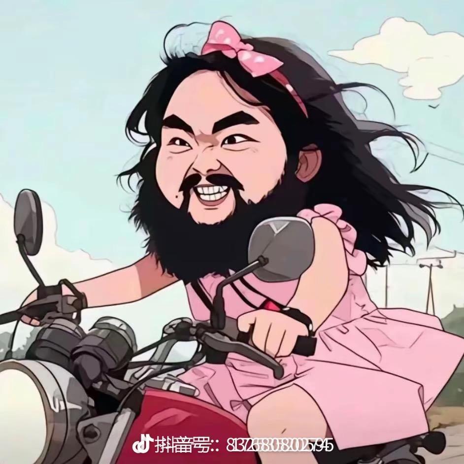 四季小可爱