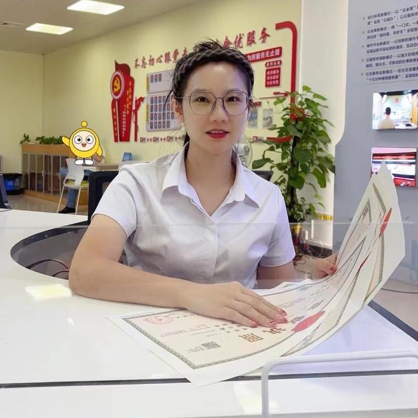 肇庆四会注册营业执照（顺鹏财税）