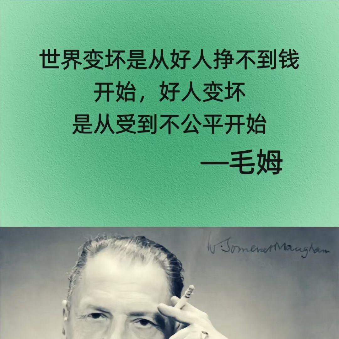 胡……