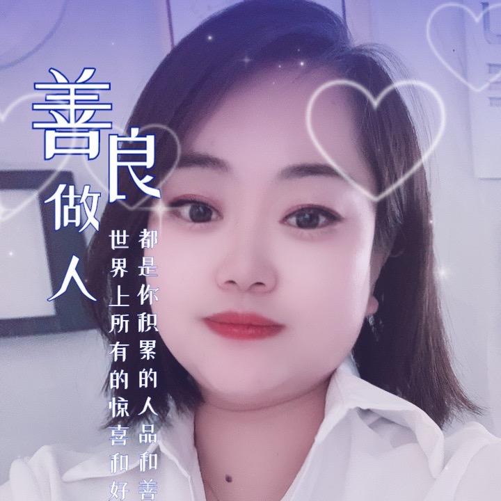 房产芳芳